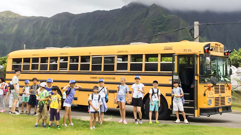 Hawaii Summer School 2026