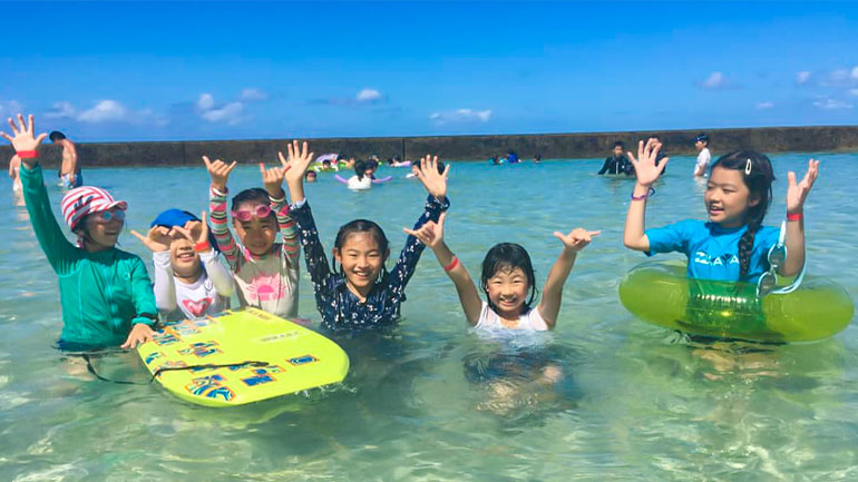 Hawaii Summer School 2026