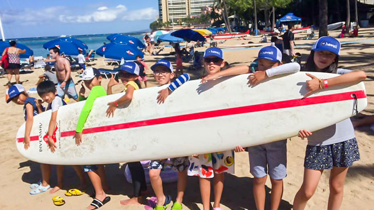 Hawaii Summer School 2026