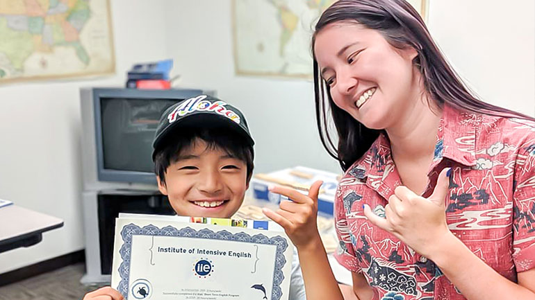 Hawaii Summer School 2026