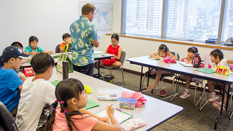 Hawaii Summer School 2026