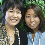 iie hawaii